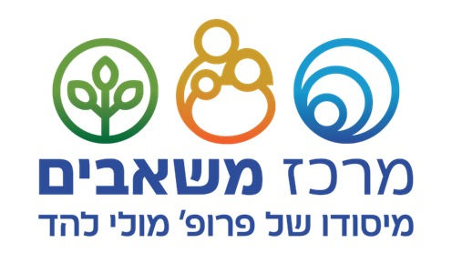 לוגו משאבים.jpeg