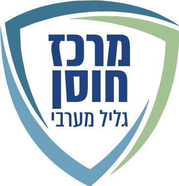 West-Galil-Resiliance-Center-Logo1.png