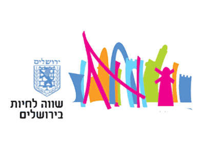 לוגו-עיריית-ירושלים-3 (002).png